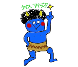 OMOCHICHAN(*^_^*) sticker #10682555