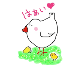 OMOCHICHAN(*^_^*) sticker #10682561