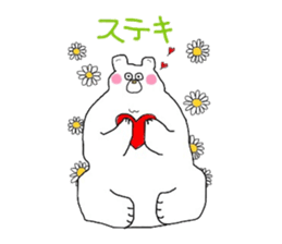 OMOCHICHAN(*^_^*) sticker #10682562