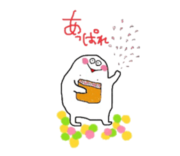 OMOCHICHAN(*^_^*) sticker #10682563