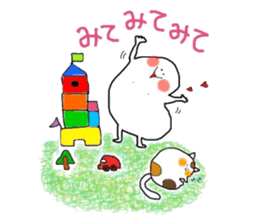 OMOCHICHAN(*^_^*) sticker #10682565