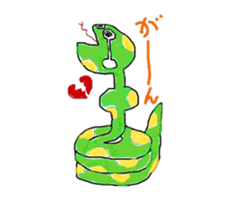 OMOCHICHAN(*^_^*) sticker #10682571