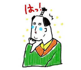 OMOCHICHAN(*^_^*) sticker #10682572