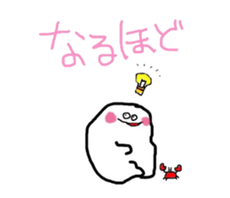 OMOCHICHAN(*^_^*) sticker #10682574