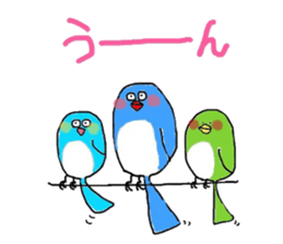 OMOCHICHAN(*^_^*) sticker #10682575