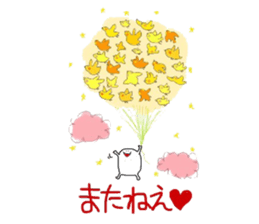 OMOCHICHAN(*^_^*) sticker #10682582