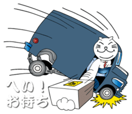 The Weekly Cat Worker sticker #10682602