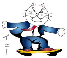 The Weekly Cat Worker sticker #10682616