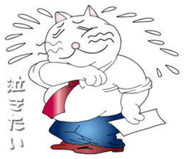 The Weekly Cat Worker sticker #10682617