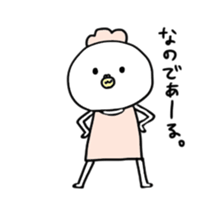 fuwako2 sticker #10682705