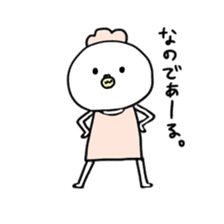 fuwako2 sticker #10682705
