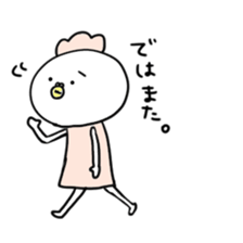 fuwako2 sticker #10682713