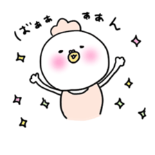 fuwako2 sticker #10682715