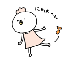 fuwako2 sticker #10682717