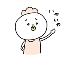 fuwako2 sticker #10682739