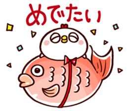 TORI CHAN2 sticker #10682835