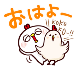 TORI CHAN2 sticker #10682856