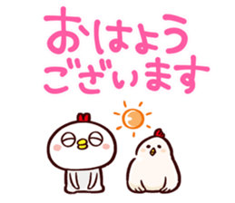 TORI CHAN2 sticker #10682857