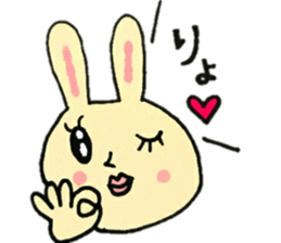 A charming rabbit sticker #10682866