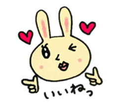 A charming rabbit sticker #10682867