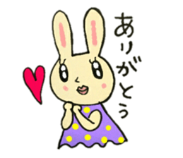 A charming rabbit sticker #10682870