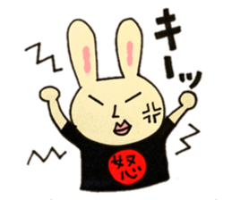 A charming rabbit sticker #10682873