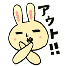 A charming rabbit sticker #10682875