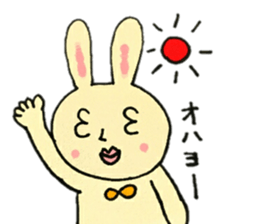 A charming rabbit sticker #10682878