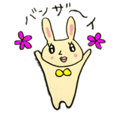 A charming rabbit sticker #10682885