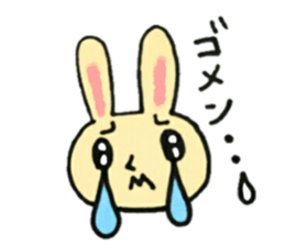 A charming rabbit sticker #10682888