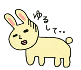 A charming rabbit sticker #10682892