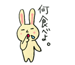 A charming rabbit sticker #10682897