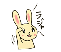 A charming rabbit sticker #10682898