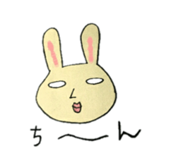 A charming rabbit sticker #10682900