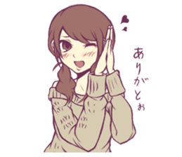 Akiho Harunoe