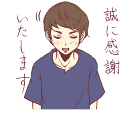 Easily japan western sticker sticker #10682945