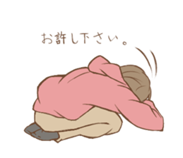 Easily japan western sticker sticker #10682950