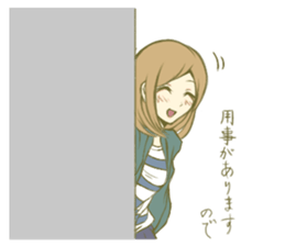 Easily japan western sticker sticker #10682959