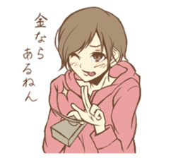 Easily japan western sticker sticker #10682962