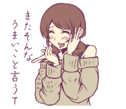 Easily japan western sticker sticker #10682964