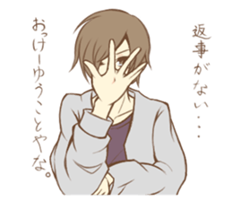 Easily japan western sticker sticker #10682966
