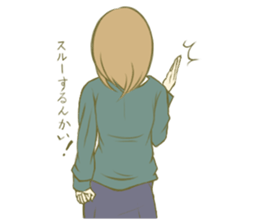 Easily japan western sticker sticker #10682967