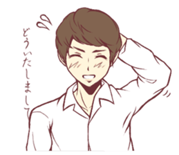 Easily japan western sticker sticker #10682973