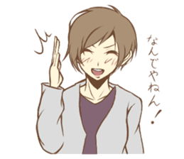 Easily japan western sticker sticker #10682974