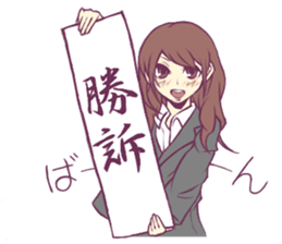 Easily japan western sticker sticker #10682980
