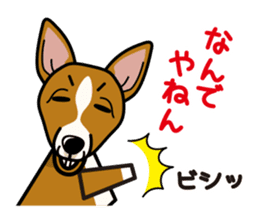 iinu - Basenji sticker #10683068