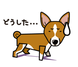 iinu - Basenji sticker #10683069