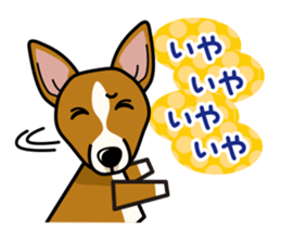 iinu - Basenji sticker #10683070