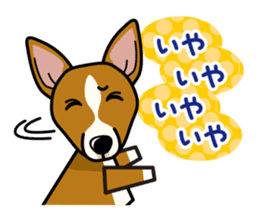 iinu - Basenji sticker #10683070