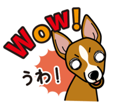 iinu - Basenji sticker #10683074